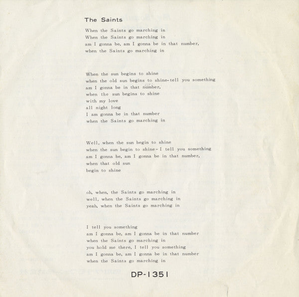 The Beatles - マイ・ボニー = My Bonie / The Saints = ザ・セインツ (Vinyl, 7", Single, Misprint, Reissue, Mono) Good Plus (G+) / Good Plus (G+)