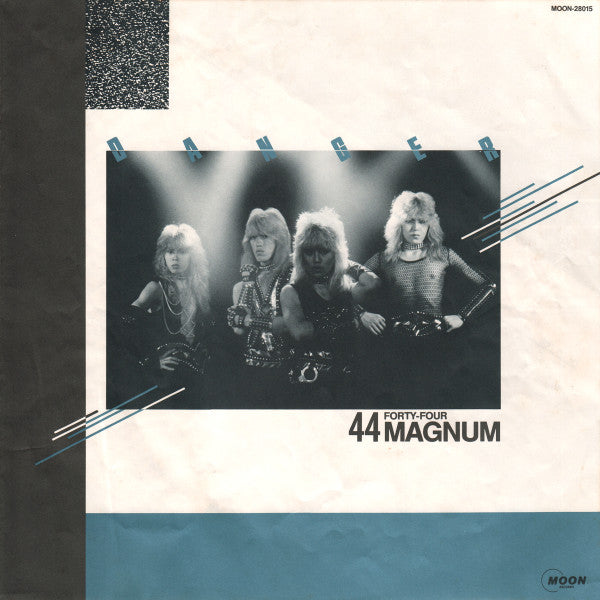 44Magnum - Danger (Vinyl, LP, Album) Very Good Plus (VG+) / Very Good Plus (VG+)