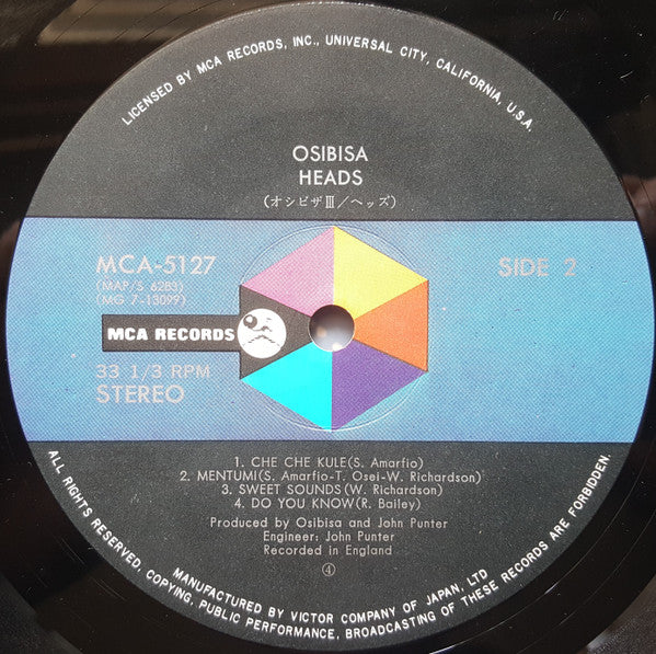Osibisa - Heads = オシビサIII / ヘッズ (Vinyl, LP, Album, Stereo)