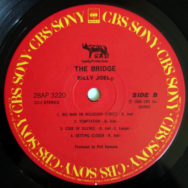 Billy Joel - The Bridge (Vinyl, LP, Album)