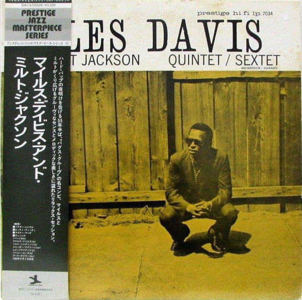 Miles Davis - Quintet / Sextet (Vinyl, LP, Album, Mono, Reissue)
