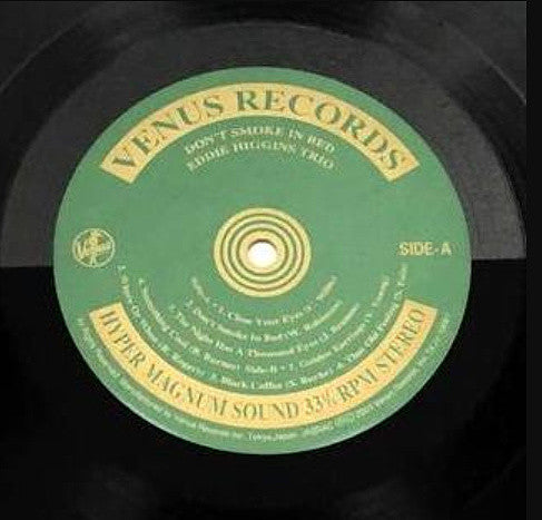 The Eddie Higgins Trio - Don't Smoke In Bed (Vinyl, LP, Album, Limited Edition) Very Good Plus (VG+) / Very Good Plus (VG+)