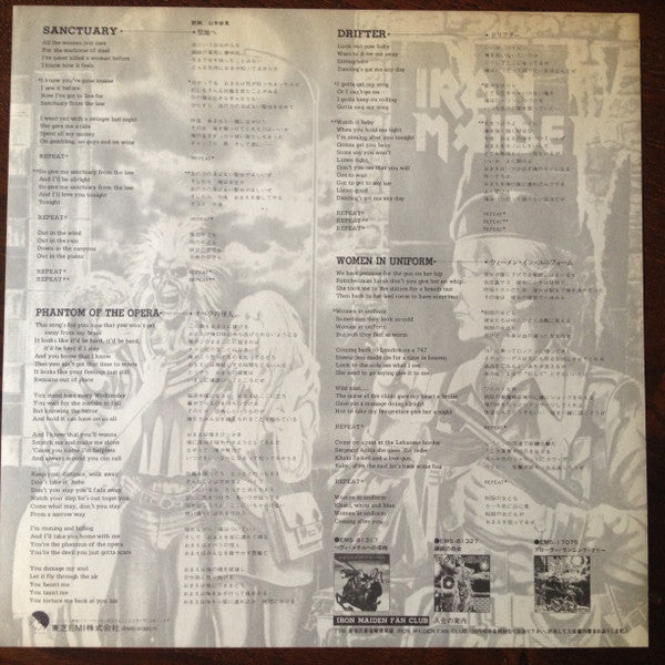 Iron Maiden - Live!! +One (Vinyl, 12", 45 RPM, EP, Stereo)
