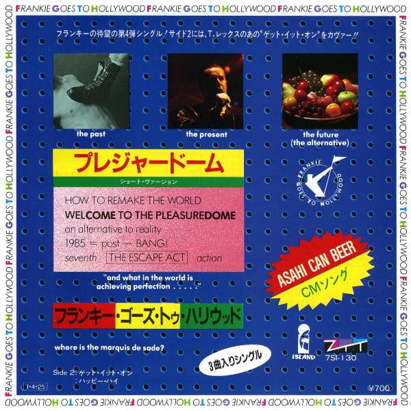 Frankie Goes To Hollywood - Welcome To The Pleasuredome (Vinyl, 7", 45 RPM, Single) Very Good Plus (VG+) / Very Good Plus (VG+)