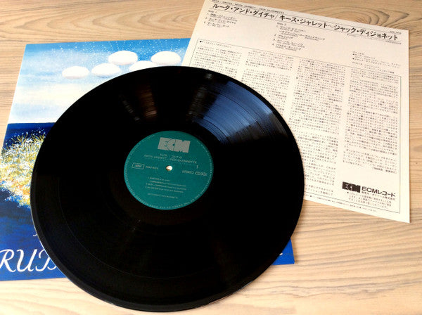 Keith Jarrett - Ruta And Daitya (Vinyl, LP, Album, Limited Edition, Reissue) Very Good Plus (VG+) / Generic