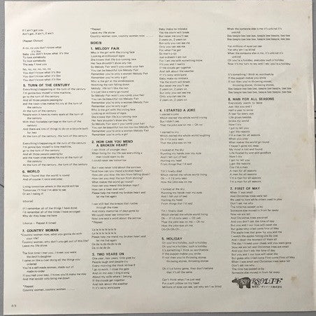Bee Gees - In The Morning (Vinyl, LP, Compilation, Reissue) Very Good Plus (VG+) / Very Good Plus (VG+)