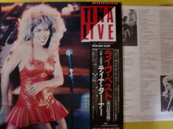 Tina Turner - Tina Live (Vinyl, LP, Album, Promo) Near Mint (NM or M-) / Very Good (VG)
