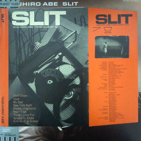 Yasuhiro Abe - Slit = スリット (Vinyl, LP, Album, Stereo)