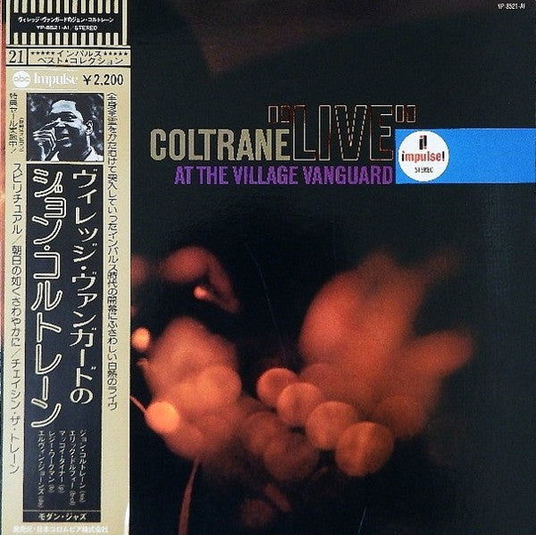 John Coltrane - "Live" At The Village Vanguard (Vinyl, LP, Album, R...