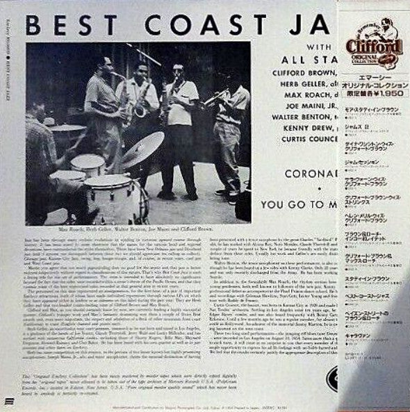 Max Roach - Best Coast Jazz (Vinyl, LP, Album, Reissue, Mono) Very Good (VG) / Very Good (VG)