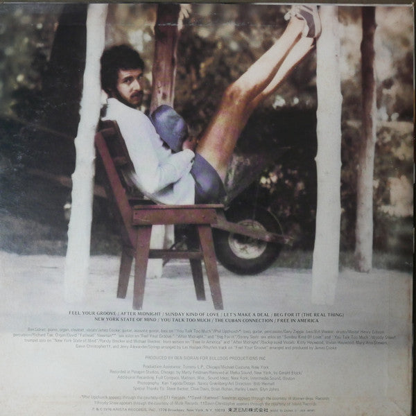 Ben Sidran - Free In America (Vinyl, LP, Album) Very Good Plus (VG+) / Very Good Plus (VG+)
