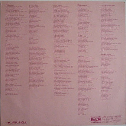 Maggie Bell - Suicide Sal (Vinyl, LP, Album) Very Good Plus (VG+) / Very Good Plus (VG+)