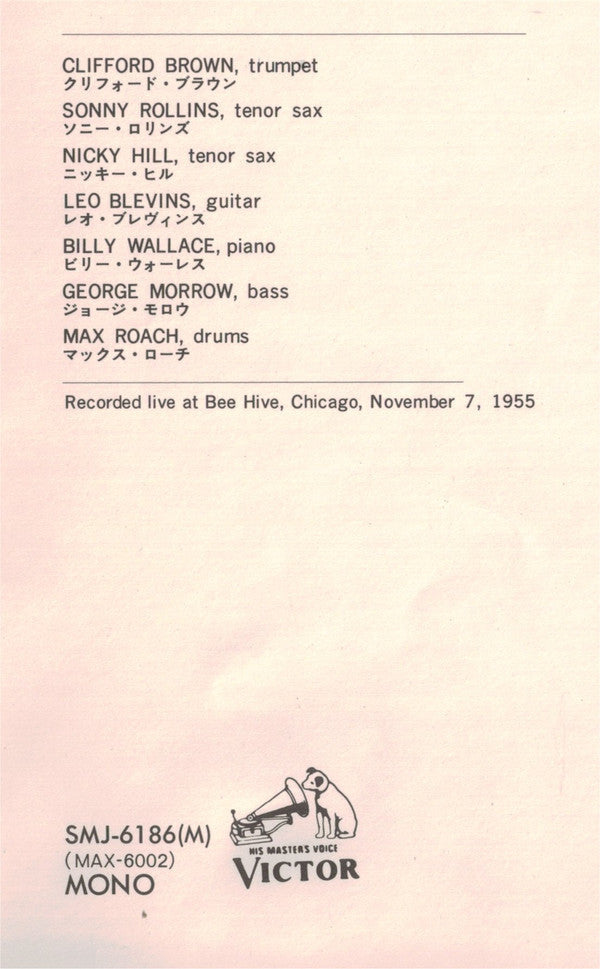 Clifford Brown and Max Roach - Raw Genius - Live At Bee Hive Chicag...