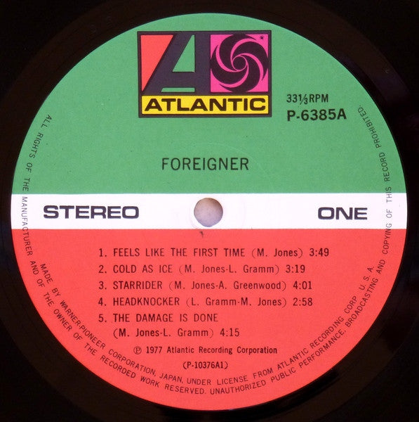 Foreigner - Foreigner = 栄光の旅立ち (Vinyl, LP, Album, Reissue)