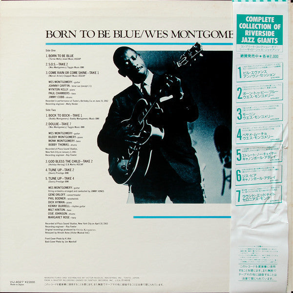 Wes Montgomery - Born To Be Blue (Vinyl, LP, Album, Reissue)