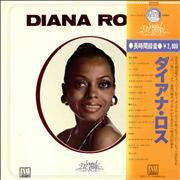 Diana Ross - Sound Elegance (Vinyl, LP, Compilation)