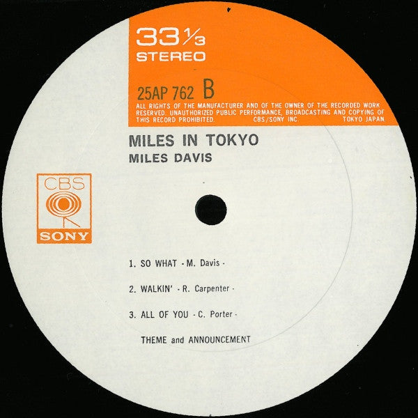 Miles Davis - Miles In Tokyo (Miles Davis Live In Concert) (Vinyl, ...