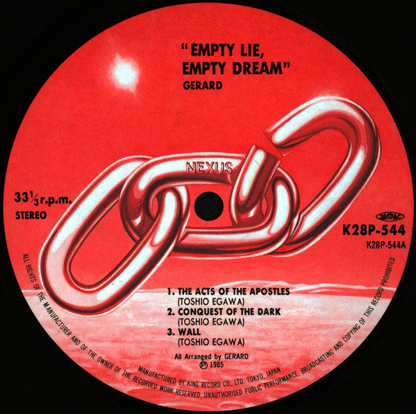 Gerard (8) - Empty Lie, Empty Dream (Vinyl, LP, Album) Near Mint (NM or M-) / Very Good Plus (VG+)