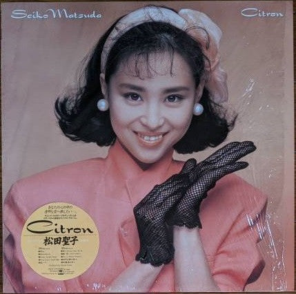 Seiko Matsuda - Citron (Vinyl, LP, Album, Stereo) Very Good Plus (VG+) / Very Good (VG)
