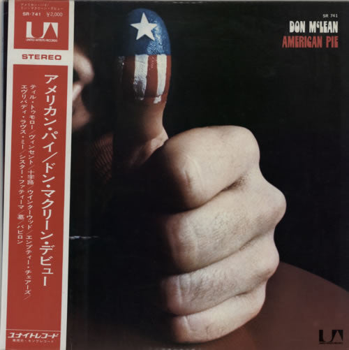 Don McLean - American Pie (Vinyl, LP, Album) Very Good Plus (VG+) / Very Good (VG)