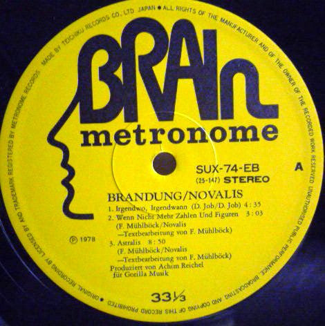 Novalis (3) - Brandung (Vinyl, LP, Album) Very Good Plus (VG+) / Very Good (VG)