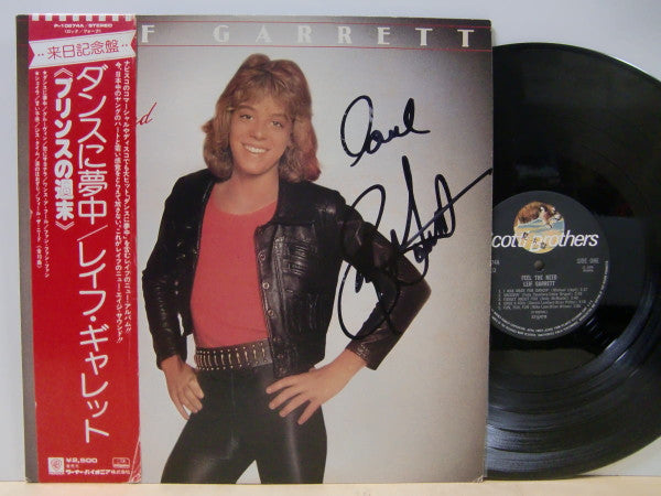 Leif Garrett - Feel The Need (Vinyl, LP, Album) Very Good (VG) / Very Good (VG)