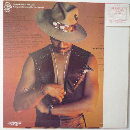 Van McCoy - The Disco Kid (Vinyl, LP, Album, Stereo) Very Good (VG) / Very Good Plus (VG+)