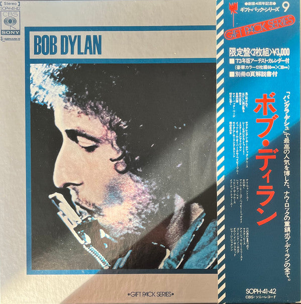 Bob Dylan - Bob Dylan (Vinyl, Box Set, LP, Compilation, Limited Edi...
