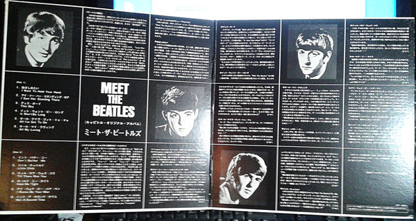 The Beatles - Meet The Beatles! (Vinyl, LP, Album, Stereo)
