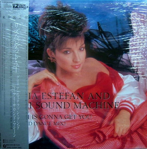 Miami Sound Machine - Rhythm Is Gonna Get You (Vinyl, 12", 45 RPM, Single) Very Good Plus (VG+) / Very Good (VG)