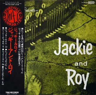 Jackie & Roy - Storyville Presents Jackie And Roy (Vinyl, LP, Reiss...