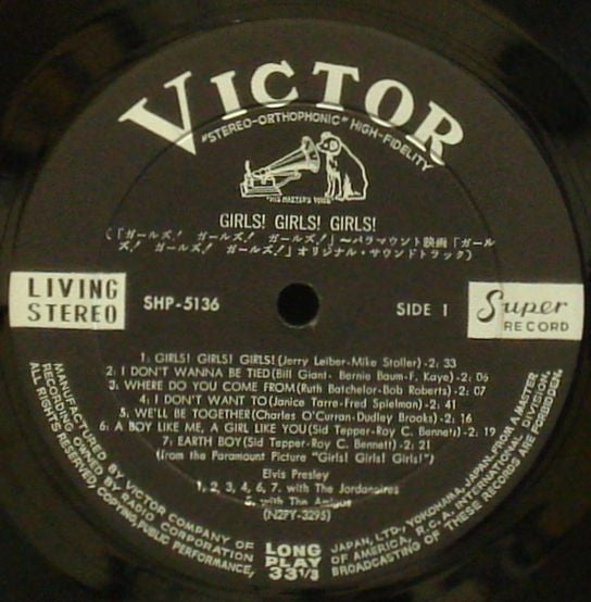 Elvis Presley - Girls! Girls! Girls! (Vinyl, LP, Album, Stereo)