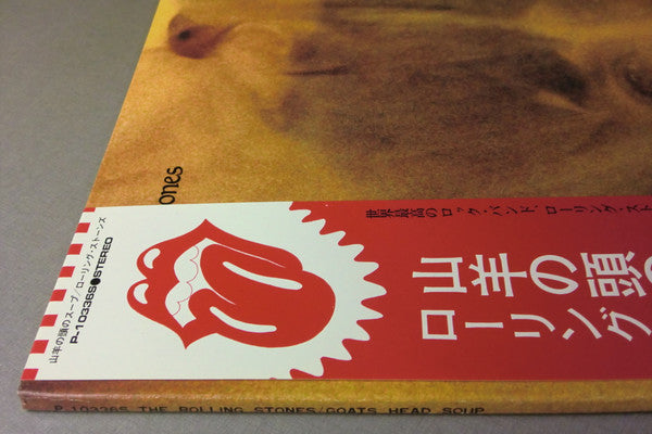 The Rolling Stones - Goats Head Soup (Vinyl, LP, Album, Reissue)