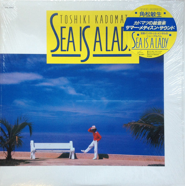 Toshiki Kadomatsu - Sea Is A Lady (Vinyl, LP, Album, Stereo)
