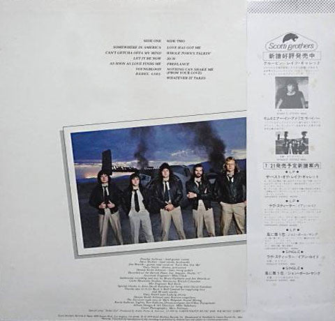Survivor - Survivor (Vinyl, LP, Album) Near Mint (NM or M-) / Very Good (VG)