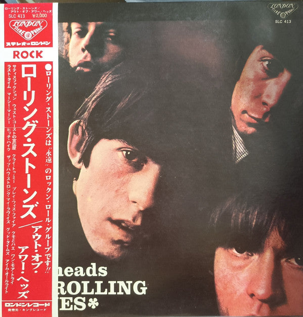 The Rolling Stones - Out Of Our Heads (Vinyl, LP, Album, Stereo) Very Good Plus (VG+) / Good Plus (G+)