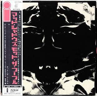 Mott The Hoople - Mad Shadows (Vinyl, LP, Album) Very Good (VG) / Good Plus (G+)