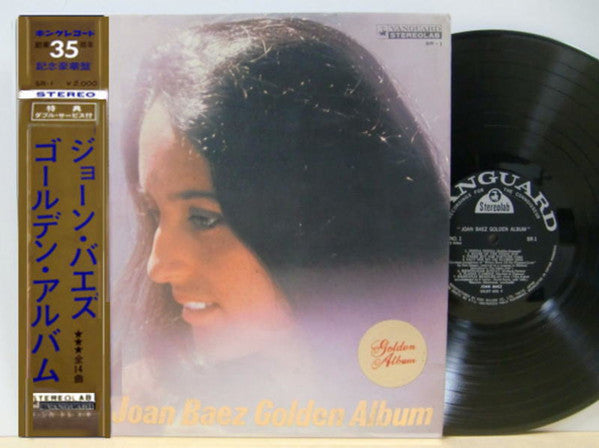 Joan Baez - Golden Album (Vinyl, LP, Compilation, Special Edition, ...