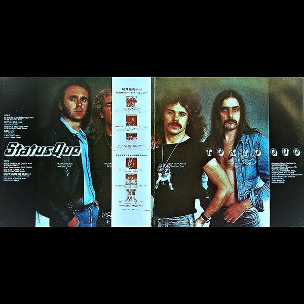 Status Quo - Tokyo Quo (Vinyl, LP, Album, Promo) Near Mint (NM or M-) / Very Good Plus (VG+)