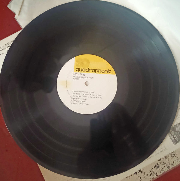 Redbone - Message From A Drum (Vinyl, LP, Album, Quadraphonic)