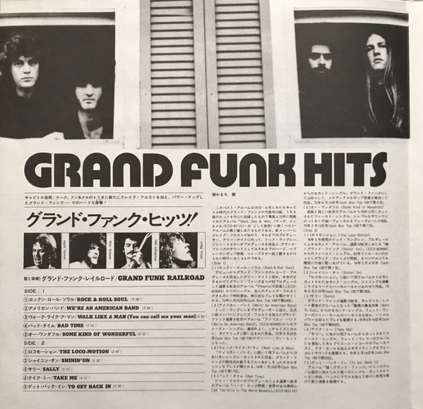 Grand Funk Railroad - Grand Funk Hits (Vinyl, LP, Compilation)