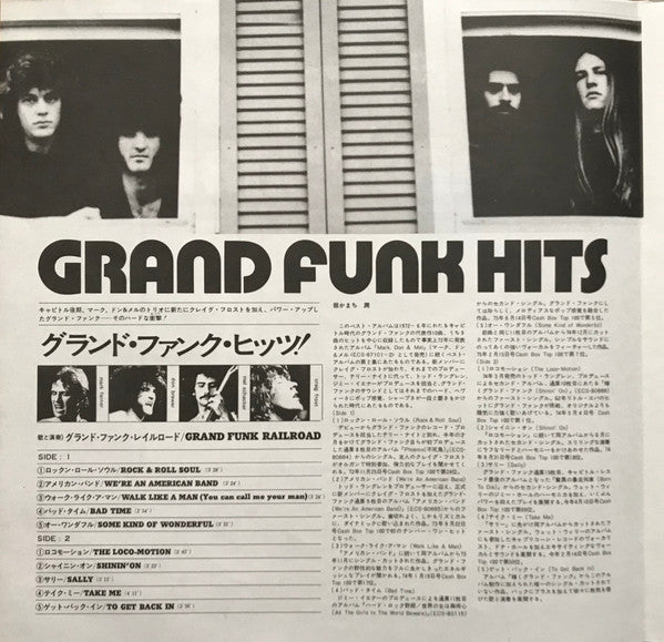 Grand Funk Railroad - Grand Funk Hits (Vinyl, LP, Compilation)