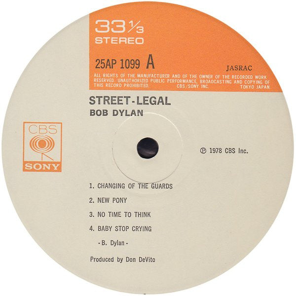 Bob Dylan - Street-Legal (Vinyl, LP, Album) Good Plus (G+) / Good Plus (G+)