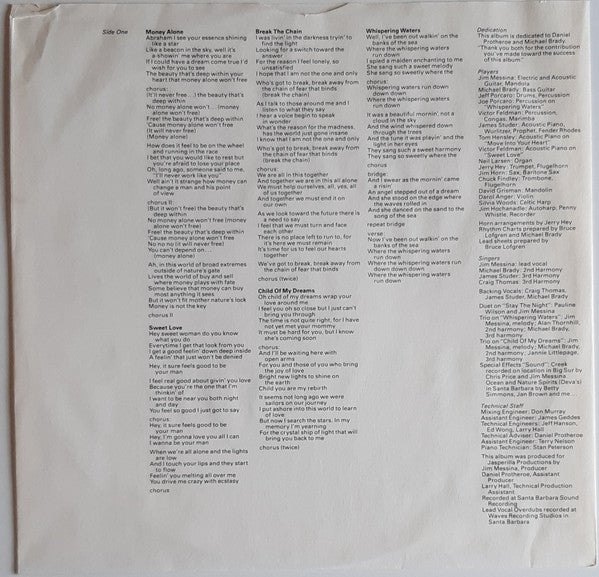 Jim Messina - Messina (Vinyl, LP, Album) Very Good (VG) / Very Good Plus (VG+)