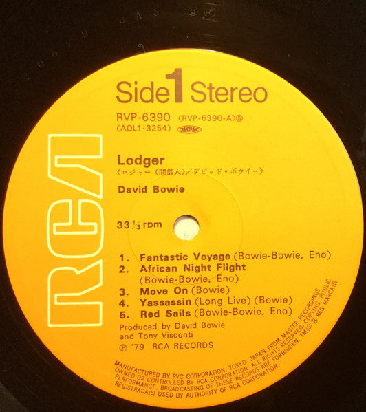 David Bowie - Lodger (Vinyl, LP, Album, Stereo)