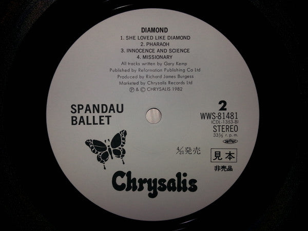 Spandau Ballet - Diamond (Vinyl, LP, Album, Promo) Near Mint (NM or M-) / Very Good Plus (VG+)