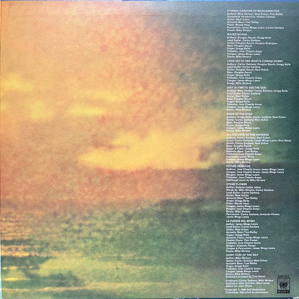 Santana - Caravanserai = キャラバンサライ (Vinyl, LP, Album, Reissue, Stereo)