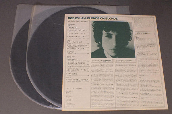 Bob Dylan - Blonde On Blonde (2xVinyl, LP, Album, Reissue) Near Mint (NM or M-) / Very Good Plus (VG+)
