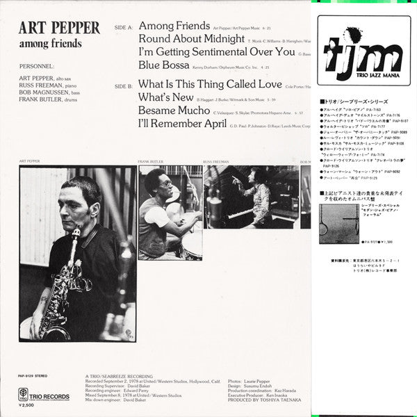 Art Pepper - Among Friends (Vinyl, LP, Album)