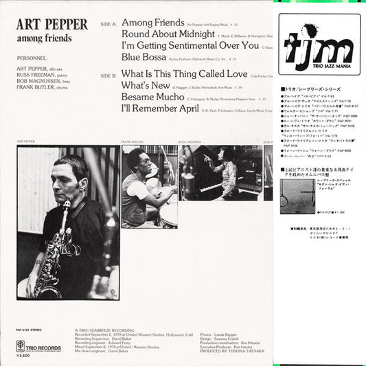 Art Pepper - Among Friends (Vinyl, LP, Album) Very Good Plus (VG+) / Very Good (VG)